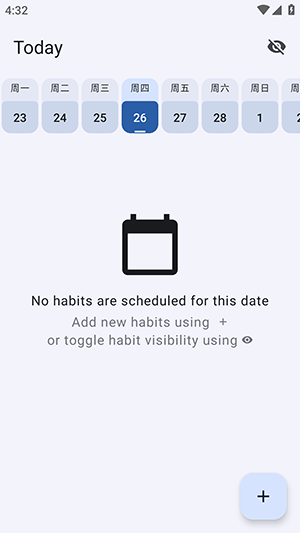 Routine Tracker软件下载最新版-Routine Tracker日程管理APP下载免费版v0.1.0