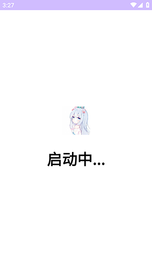 贫民窟直装 1.4 安卓版 1