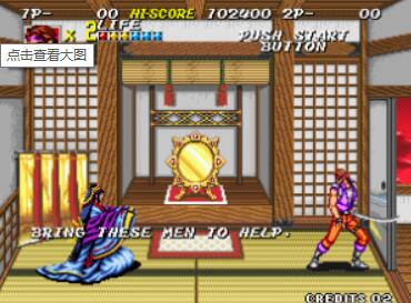 战国传承2金手指 4.0 安卓版 2