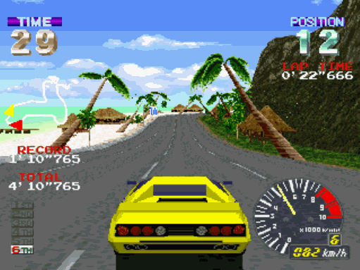 山脊赛车日版 4.0 安卓版 1