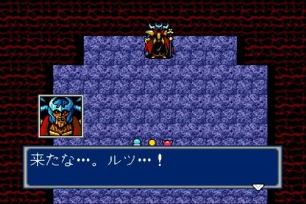 梦幻之星4金手指版 4.0 安卓版 2