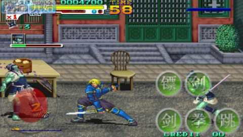 战国传承3无限技能版 v4.5.6 修改版 1