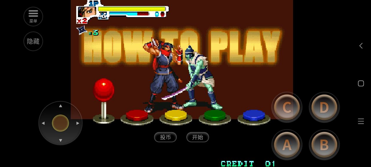 战国传承3 v2020.11.24.10 安卓版 0