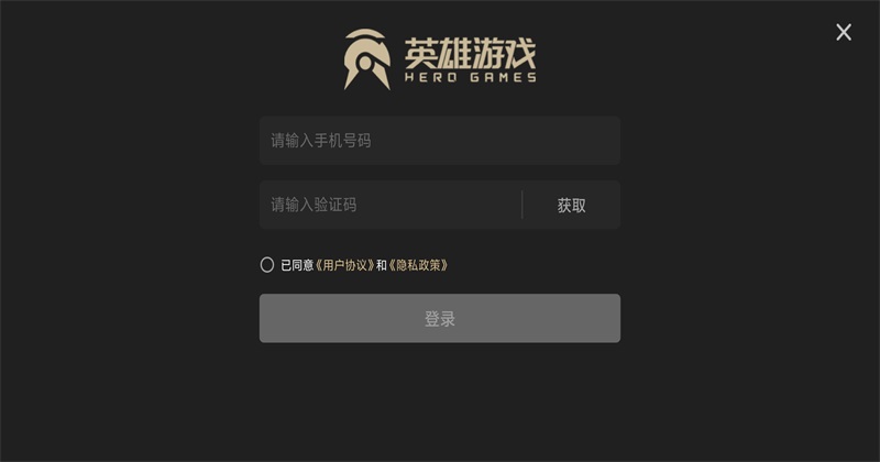 机械启元 1.0.63 安卓版 1