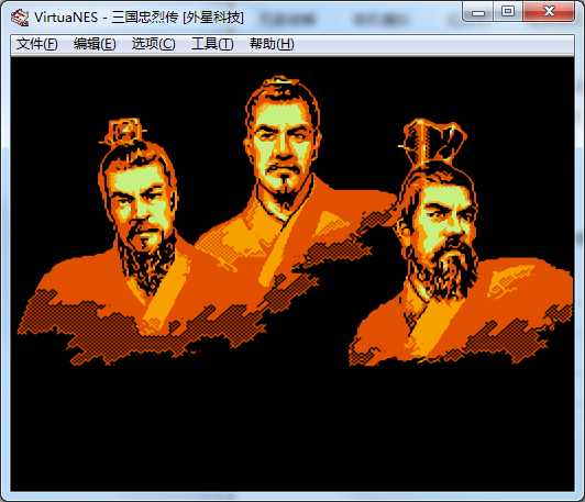 三国忠烈传金手指下载-FC三国忠烈传作弊版