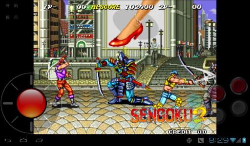 战国传承2移植版 4.0 安卓版 1