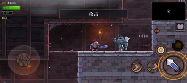 盗贼遗产2中文版 1.0.4 安卓版 1