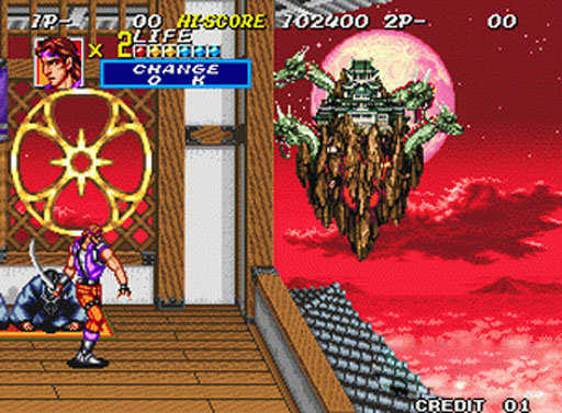 战国传承2 4.0 安卓版 2