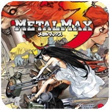 重装机兵3暴虐版下载-重装机兵3暴虐版金手指下载