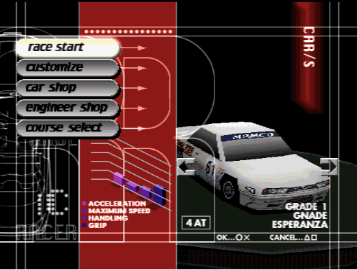 山脊赛车世界版 4.0 安卓版 2
