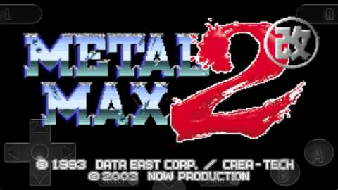 重装机兵2重置版 1.1.3 安卓版 2