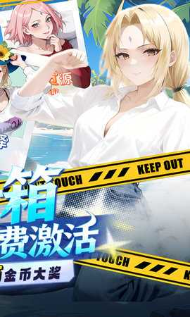 深渊突击 1.0.0 最新版 1