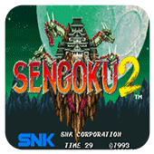 街机战国传承2安卓版