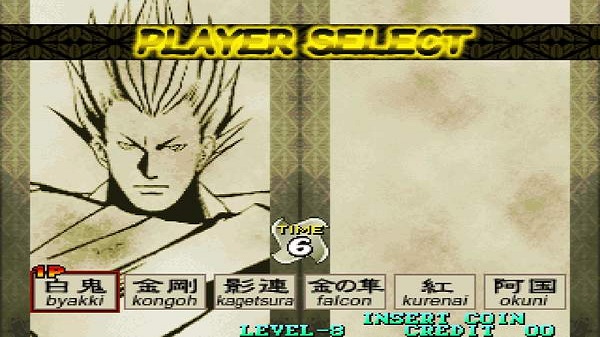 战国传承3金手指版 v2020.11.24.10 安卓版 1