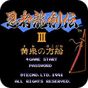 忍者龙剑传3无敌版下载-忍者龙剑传3无敌作弊版