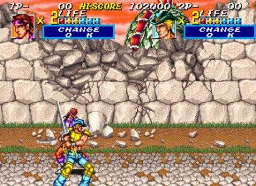 战国传承2 4.0 安卓版 1