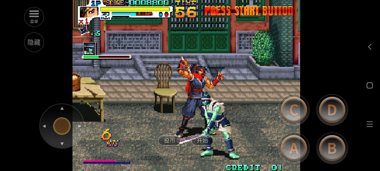 战国传承3 v2020.11.24.10 安卓版 2