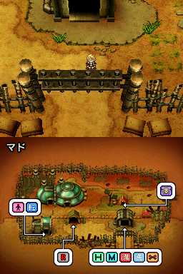 重装机兵2无限资源版 4.0 修改版 1