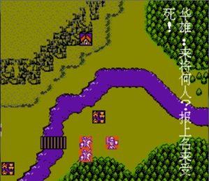 三国忠烈传金手指 1.40 修改版 2