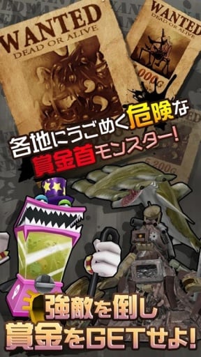 重装机兵完美红狼版 1.0 安卓版 2