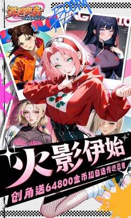 深渊突击 1.0.0 最新版 2