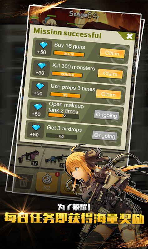 荒野幸存者 1.0 安卓版 1