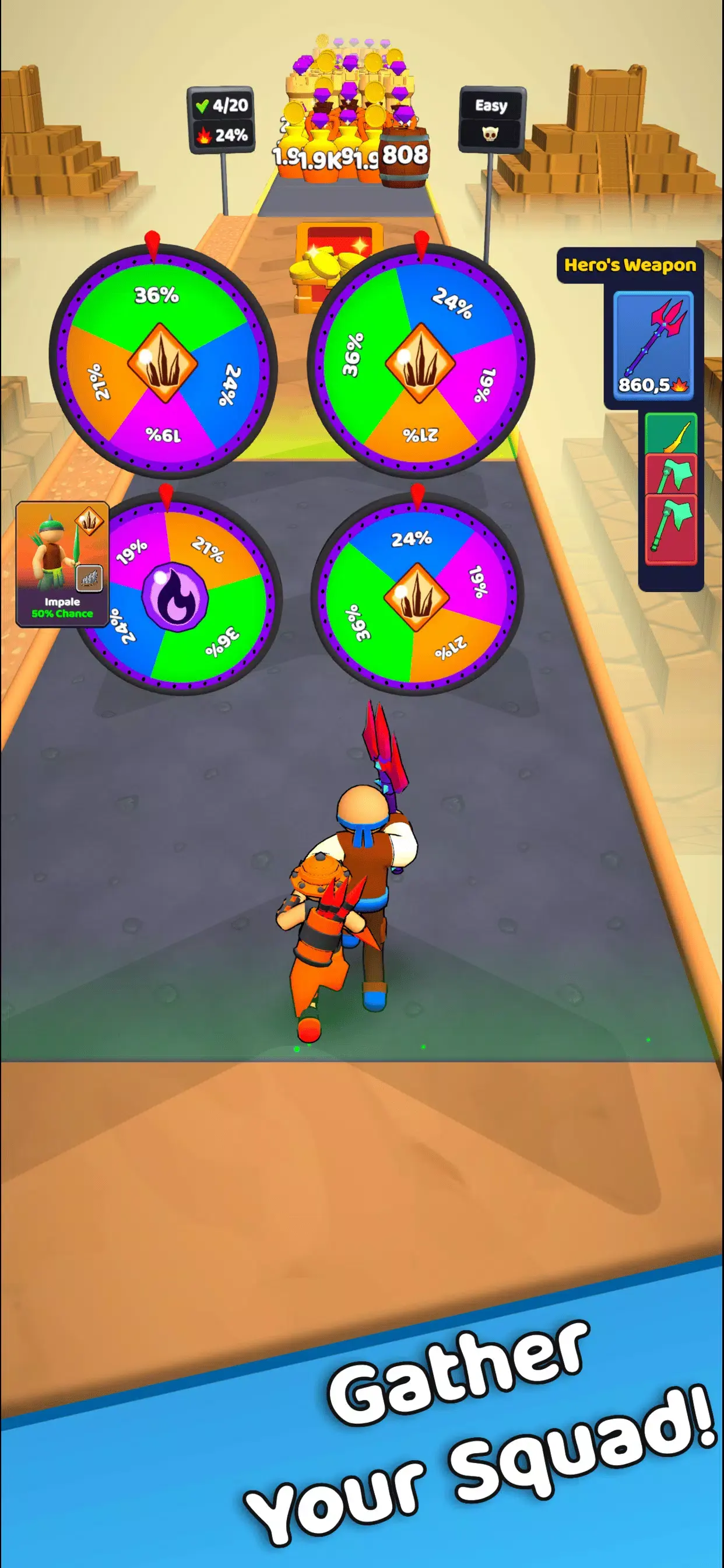 冠军之旅 1.1.6 安卓版 4