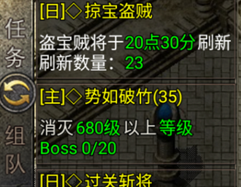 虎卫战神<a href='http://www.kddown.com/zt/44.html' title='传奇手游' class='innerlink' target='_blank'>传奇手游</a>官方版