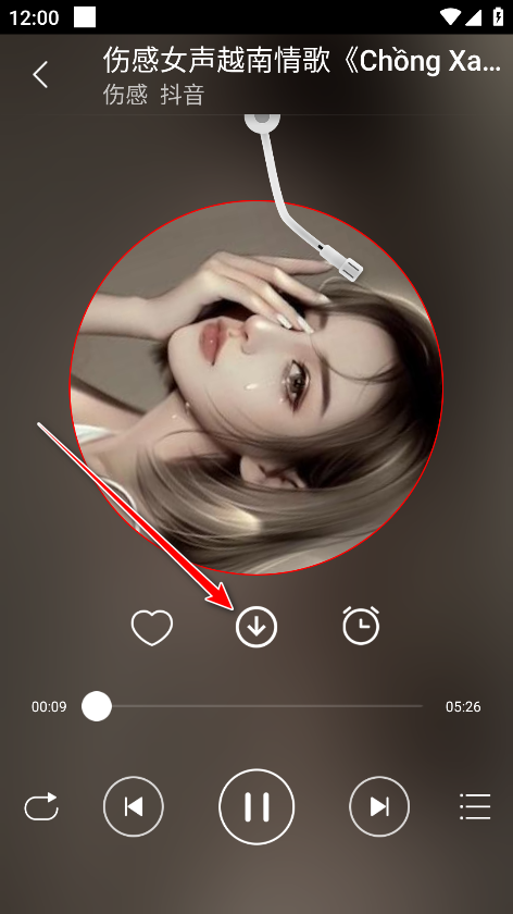 dj99去广告版
