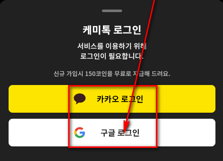 ChemiTalk AI聊天免费版app下载-ChemiTalk软件安卓正版客户端下载v0.7.5