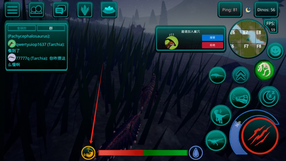 诅咒之岛直装版玩法攻略5