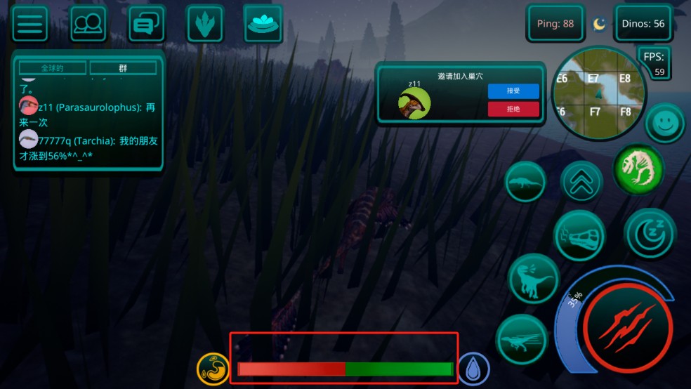 诅咒之岛直装版玩法攻略4