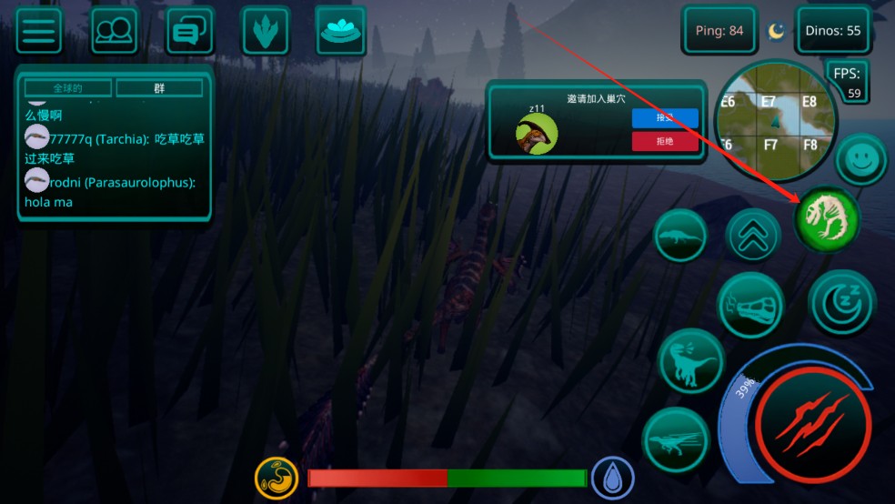 诅咒之岛直装版玩法攻略6