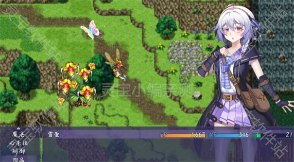 触尾少女冷狐版