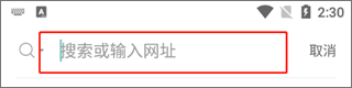 Maxthon官方版