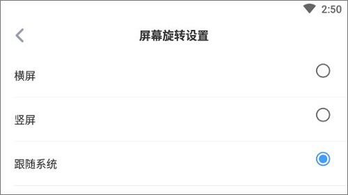Maxthon官方版