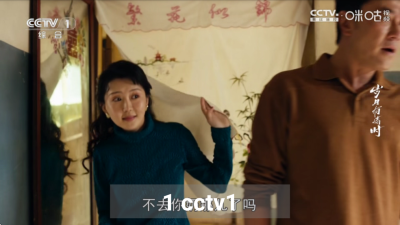 小飞象直播 3 安卓版 3