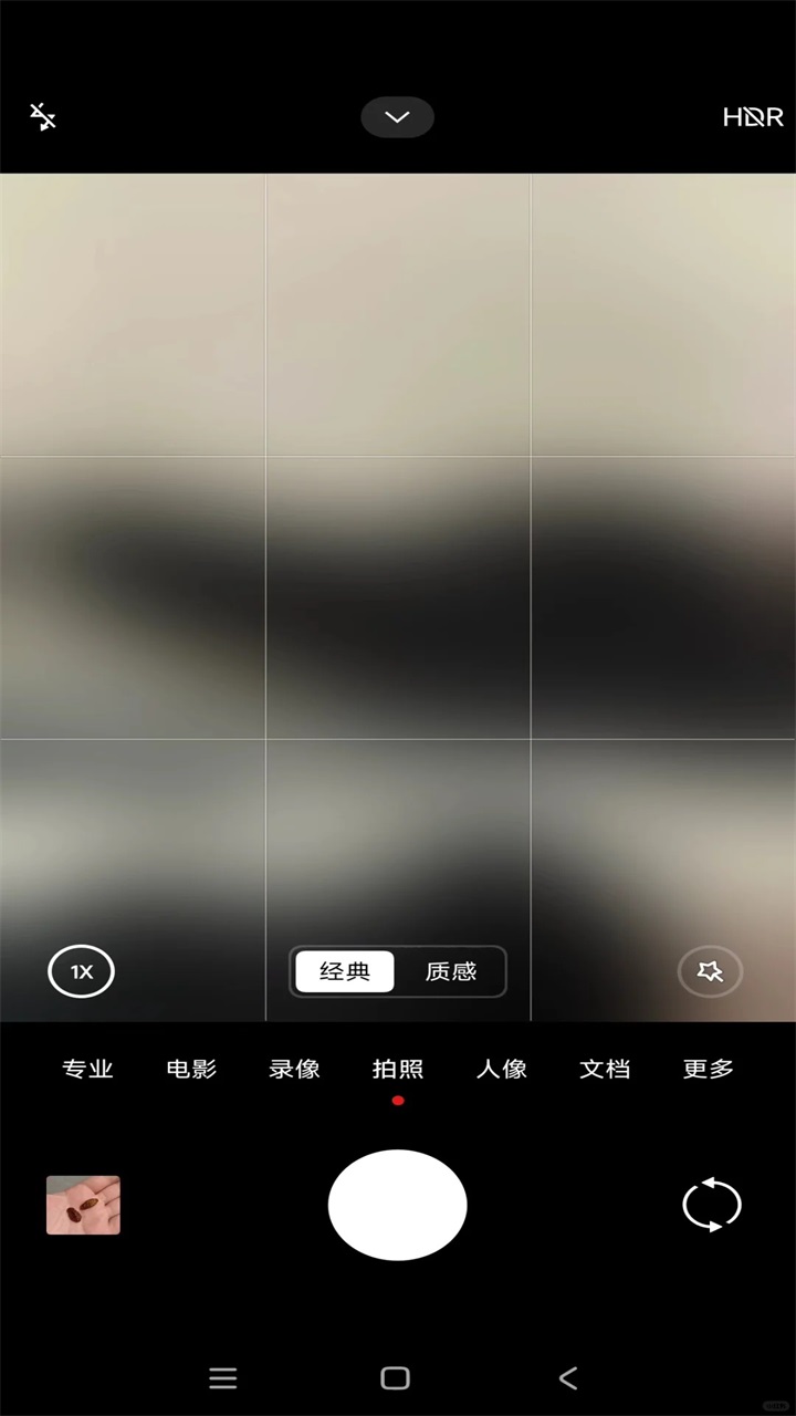 小米相机 6.4.000040.1 安卓版 0