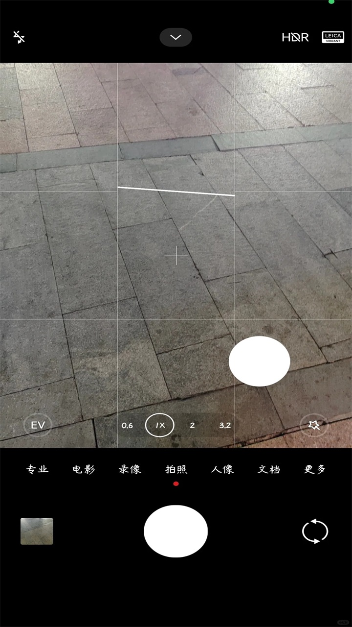 小米相机 6.4.000040.1 安卓版 1