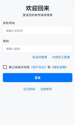 清风侠 v1.0.5 安卓版 0