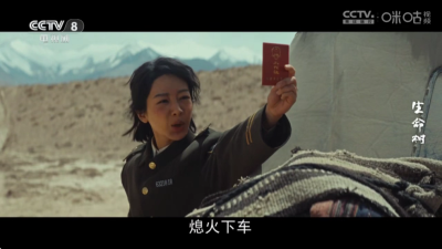 小飞象直播 3 安卓版 2