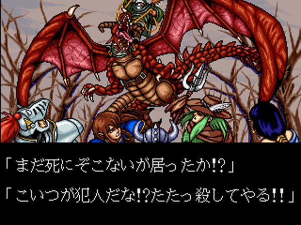 暗黑封印2 4.0 安卓版 2