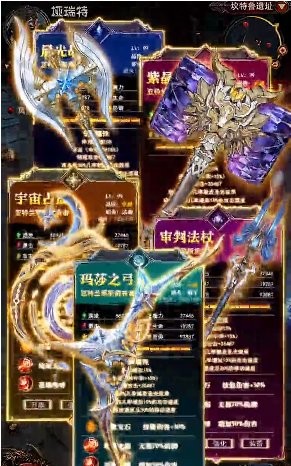 暗魂终结 v1.0.0 安卓版 2