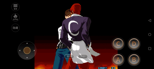 拳皇2002风云再起无限能量版 1.1 修改版 1