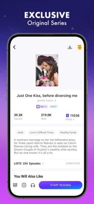 Dreame Lite 2.5.0 安卓版 1