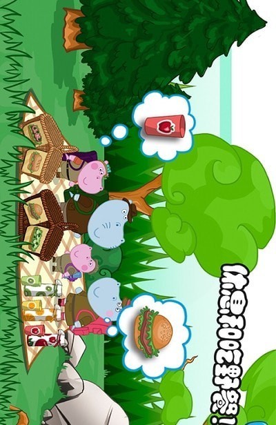 佩皮生活逃生室 1.1 安卓版 2