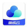 助成云管家