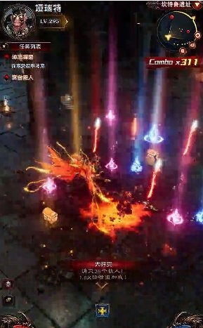 暗魂终结 v1.0.0 安卓版 3