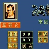 fc地道战原版下载-fc地道战经典版