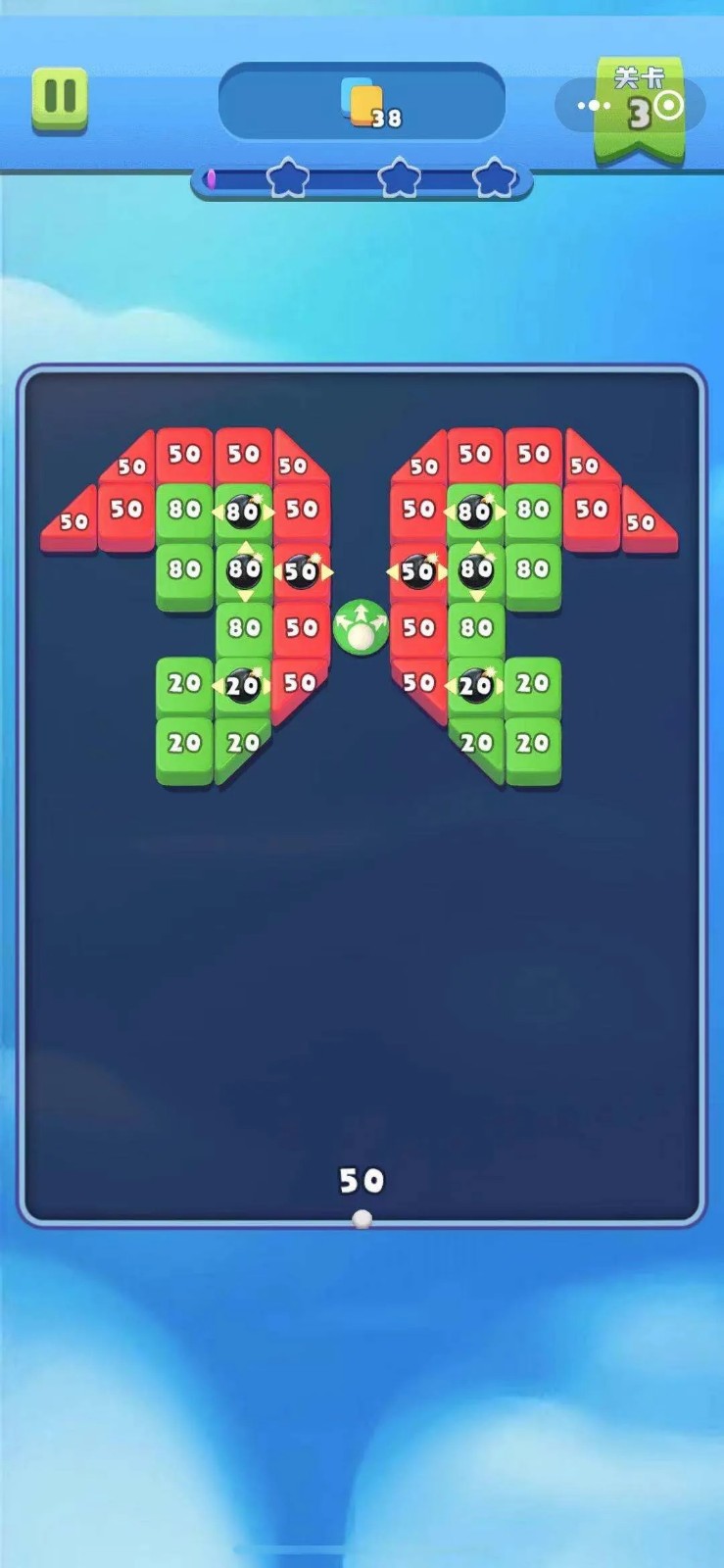 砖球大爆炸 1.4 安卓版 2